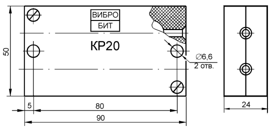 Габаритный чертеж КР20