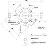 Габаритные и присоединительные размеры Извещателя ИП102-1В2